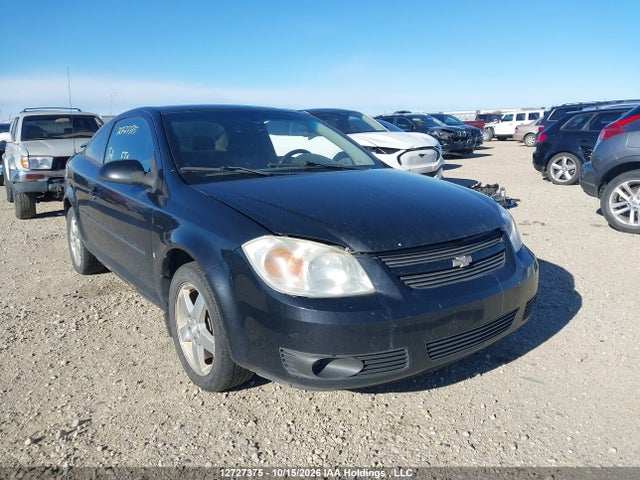 Продаж на аукціоні авто 2008 Chevrolet Cobalt Lt, vin: 1G1AL15F187350750, номер лоту: 12727375