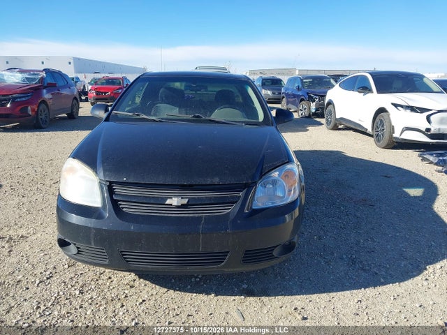 Продаж на аукціоні авто 2008 Chevrolet Cobalt Lt, vin: 1G1AL15F187350750, номер лоту: 12727375