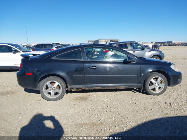 Продаж на аукціоні авто 2008 Chevrolet Cobalt Lt, vin: 1G1AL15F187350750, номер лоту: 12727375