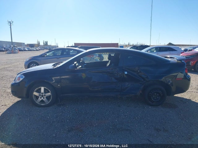 Продаж на аукціоні авто 2008 Chevrolet Cobalt Lt, vin: 1G1AL15F187350750, номер лоту: 12727375