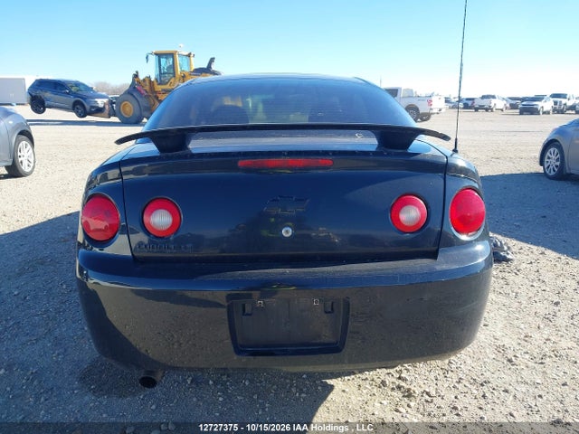 Продаж на аукціоні авто 2008 Chevrolet Cobalt Lt, vin: 1G1AL15F187350750, номер лоту: 12727375