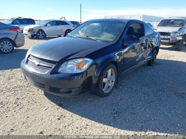 Продаж на аукціоні авто 2008 Chevrolet Cobalt Lt, vin: 1G1AL15F187350750, номер лоту: 12727375