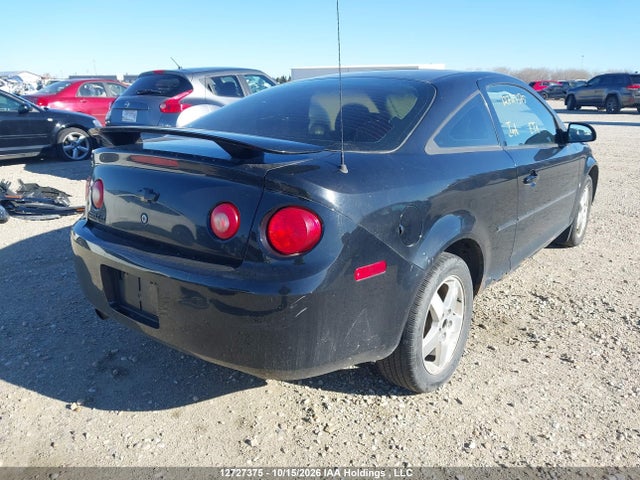 Продаж на аукціоні авто 2008 Chevrolet Cobalt Lt, vin: 1G1AL15F187350750, номер лоту: 12727375