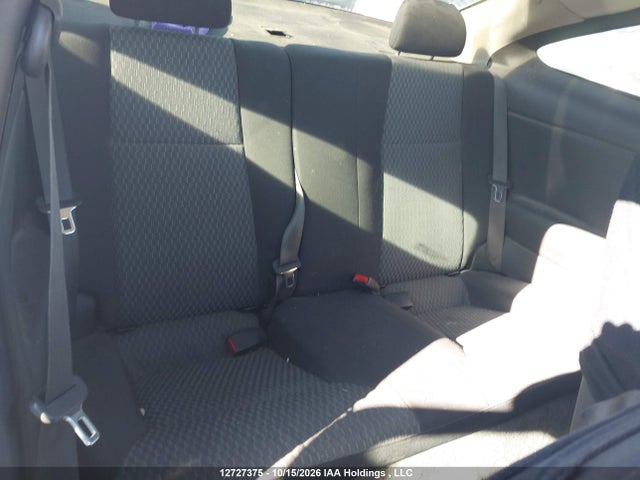 Продаж на аукціоні авто 2008 Chevrolet Cobalt Lt, vin: 1G1AL15F187350750, номер лоту: 12727375