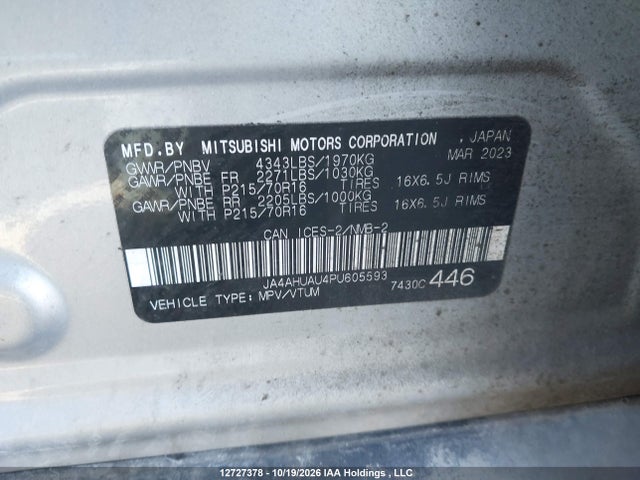 JA4AHUAU4PU605593 Mitsubishi Rvr Es/se