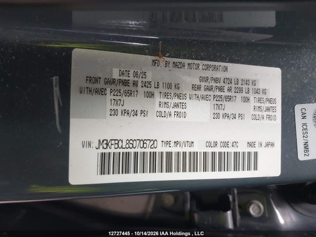 JM3KFBCL8S0706720 Mazda Cx-5 Preferred