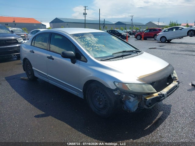 2010 Honda Civic Dx/dx-a მანქანა იყიდება აუქციონზე, vin: 2HGFA1E21AH033594, აუქციონის ნომერი: 12658733
