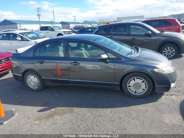 2010 Honda Civic Dx-g მანქანა იყიდება აუქციონზე, vin: 2HGFA1E48AH027762, აუქციონის ნომერი: 12718442