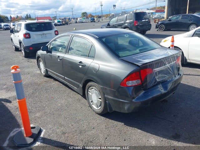 2010 Honda Civic Dx-g მანქანა იყიდება აუქციონზე, vin: 2HGFA1E48AH027762, აუქციონის ნომერი: 12718442