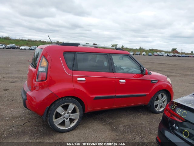 Продаж на аукціоні авто 2010 Kia Soul 2.0l 2u/2.0l 4u/2.0l 4u Burner/2.0l 4u Retro/2.0l 4u Sx, vin: KNDJT2A29A7070922, номер лоту: 12727828