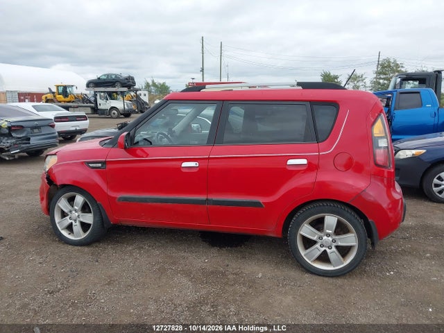 Продаж на аукціоні авто 2010 Kia Soul 2.0l 2u/2.0l 4u/2.0l 4u Burner/2.0l 4u Retro/2.0l 4u Sx, vin: KNDJT2A29A7070922, номер лоту: 12727828