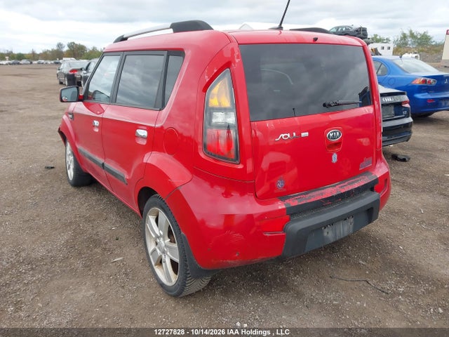 Продаж на аукціоні авто 2010 Kia Soul 2.0l 2u/2.0l 4u/2.0l 4u Burner/2.0l 4u Retro/2.0l 4u Sx, vin: KNDJT2A29A7070922, номер лоту: 12727828