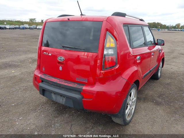 Продаж на аукціоні авто 2010 Kia Soul 2.0l 2u/2.0l 4u/2.0l 4u Burner/2.0l 4u Retro/2.0l 4u Sx, vin: KNDJT2A29A7070922, номер лоту: 12727828