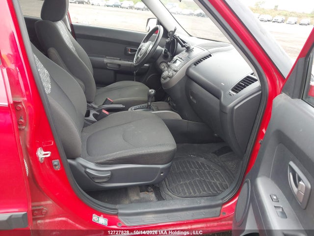 Продаж на аукціоні авто 2010 Kia Soul 2.0l 2u/2.0l 4u/2.0l 4u Burner/2.0l 4u Retro/2.0l 4u Sx, vin: KNDJT2A29A7070922, номер лоту: 12727828