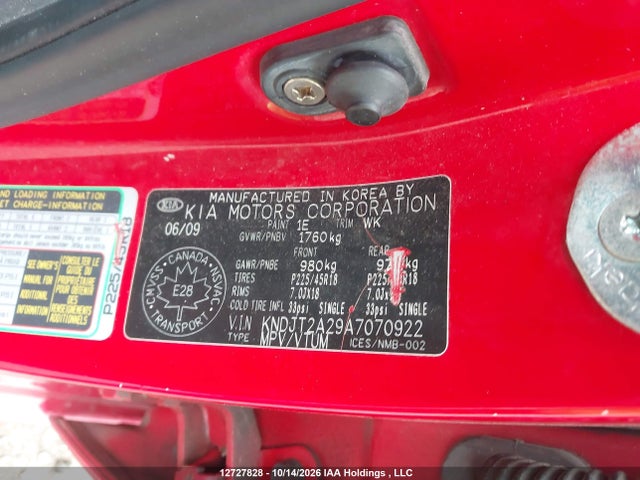Продаж на аукціоні авто 2010 Kia Soul 2.0l 2u/2.0l 4u/2.0l 4u Burner/2.0l 4u Retro/2.0l 4u Sx, vin: KNDJT2A29A7070922, номер лоту: 12727828