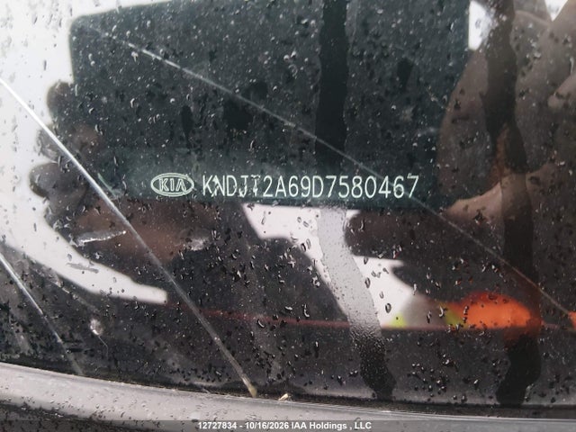 Продажа на аукционе авто 2013 Kia Soul +/!/sport, vin: KNDJT2A69D7580467, номер лота: 12727834