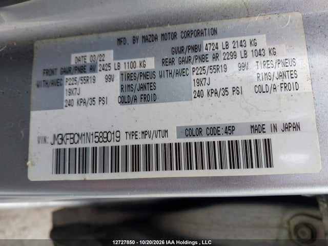 Продажа на аукционе авто 2022 Mazda Cx-5 Preferred, vin: JM3KFBCM1N1589019, номер лота: 12727850