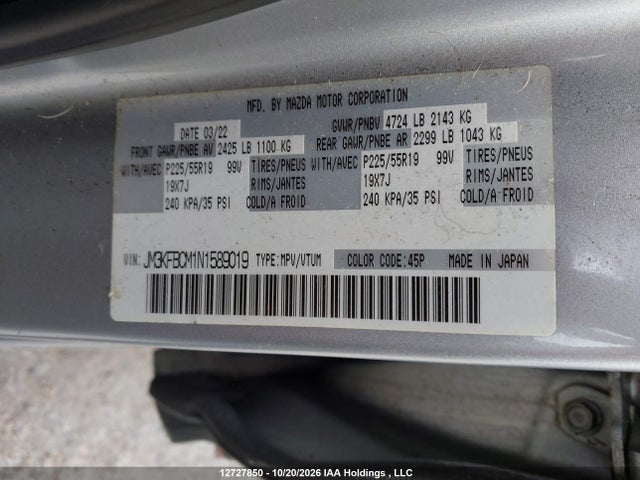 Продажа на аукционе авто 2022 Mazda Cx-5 Preferred, vin: JM3KFBCM1N1589019, номер лота: 12727850