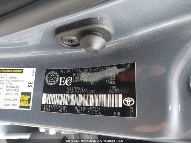 2026 Toyota Corolla Le Cvt მანქანა იყიდება აუქციონზე, vin: 5YFB4MDE0TP420281, აუქციონის ნომერი: 12674643
