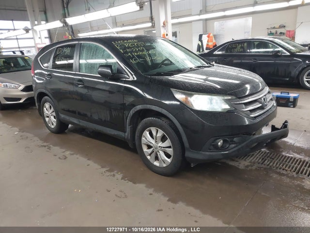 2014 2HKRM4H78EH103309 главное изображение
