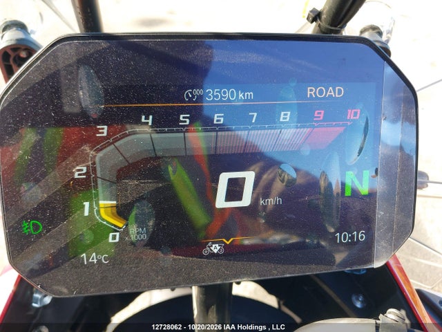 WB10M3303T6M93348 BMW R 1300 Gs Adventure