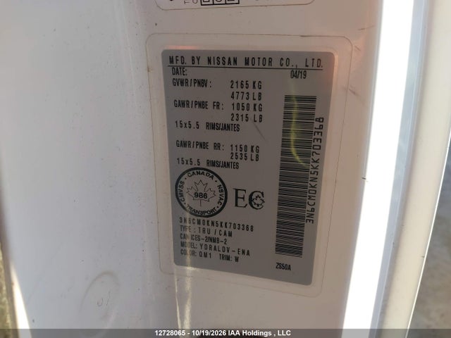 3N6CM0KN5KK703368 Nissan NV200