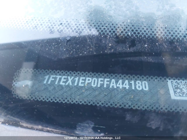 2015 Ford F-150 Xlt მანქანა იყიდება აუქციონზე, vin: 1FTEX1EP0FFA44180, აუქციონის ნომერი: 12728072