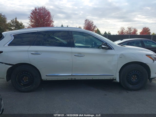 Продажа на аукционе авто 2017 Infiniti Qx60, vin: 5N1DL0MM8HC516246, номер лота: 12728121