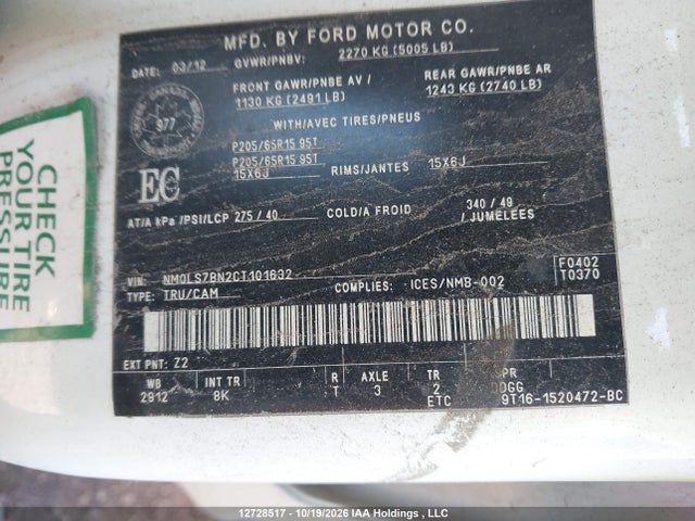 Продаж на аукціоні авто 2012 Ford Transit Connect Xlt, vin: NM0LS7BN2CT101632, номер лоту: 12728517