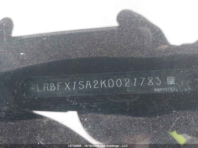 Auction sale of the 2019 Buick Envision Preferred, vin: LRBFX1SA2KD021783, lot number: 12728585