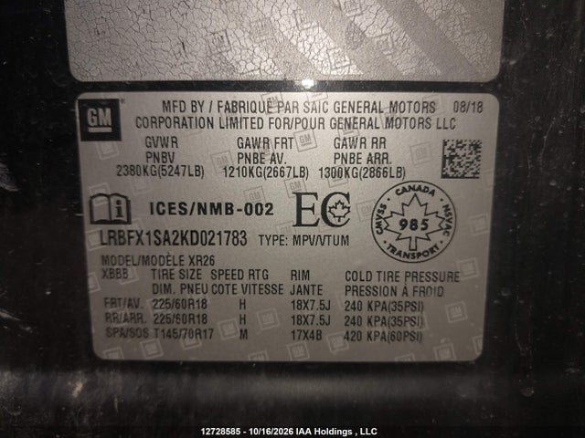 Auction sale of the 2019 Buick Envision Preferred, vin: LRBFX1SA2KD021783, lot number: 12728585