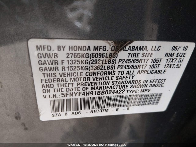 2011 Honda Pilot Touring მანქანა იყიდება აუქციონზე, vin: 5FNYF4H91BB024422, აუქციონის ნომერი: 12728627