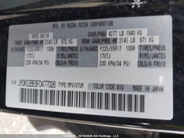 Mazda Cx-5 Gx 2015 JM3KE2BE6F0477028 Image 18