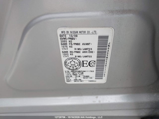 Aukcja sprzedaży 2010 Nissan Rogue Sl, vin: JN8AS5MV5AW111793, numer aukcji: 12728706