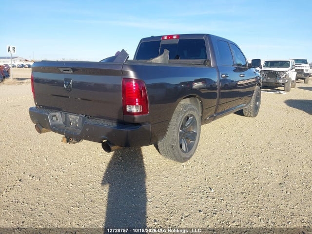 RAM 1500 Sport 2015 1C6RR7UT4FS533421 Image 4