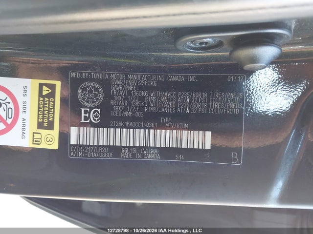Aukcja sprzedaży 2012 Lexus Rx 350, vin: 2T2BK1BA0CC140361, numer aukcji: 12728798