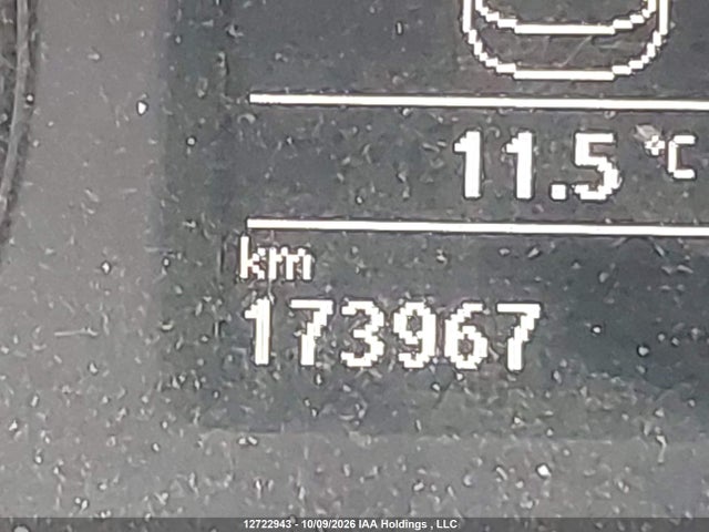 2014 Volkswagen Passat 1.8 Tsi Highline მანქანა იყიდება აუქციონზე, vin: 1VWCS7A33EC091552, აუქციონის ნომერი: 12722943