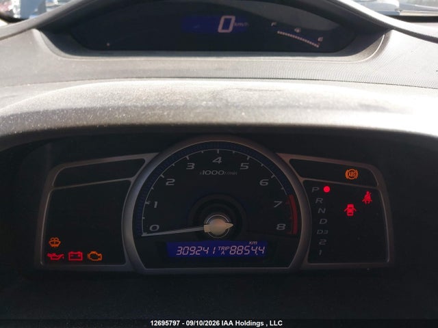 Aukcja sprzedaży 2010 Honda Civic Dx/dx-a, vin: 2HGFA1F2XAH036377, numer aukcji: 12695797