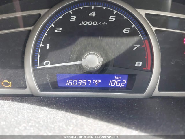 12720864 :رقم المزاد ، 2HGFG1A36BH000492 vin ، 2011 Honda Civic Dx-g مزاد بيع