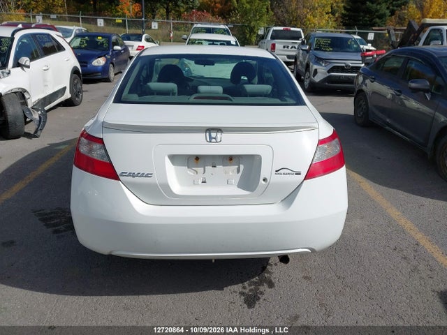 12720864 :رقم المزاد ، 2HGFG1A36BH000492 vin ، 2011 Honda Civic Dx-g مزاد بيع