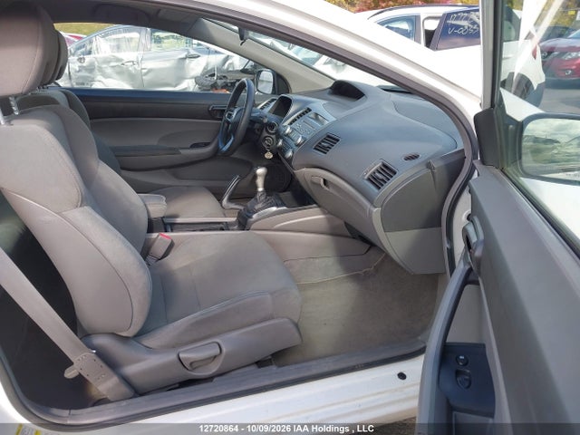 12720864 :رقم المزاد ، 2HGFG1A36BH000492 vin ، 2011 Honda Civic Dx-g مزاد بيع