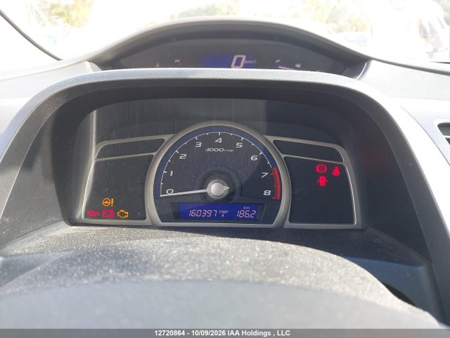 12720864 :رقم المزاد ، 2HGFG1A36BH000492 vin ، 2011 Honda Civic Dx-g مزاد بيع