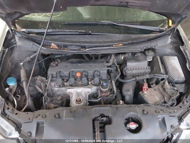 2014 Honda Civic Touring მანქანა იყიდება აუქციონზე, vin: 2HGFB2F74EH001029, აუქციონის ნომერი: 12721085