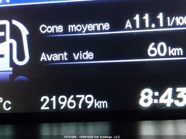 2014 Honda Civic Touring მანქანა იყიდება აუქციონზე, vin: 2HGFB2F74EH001029, აუქციონის ნომერი: 12721085