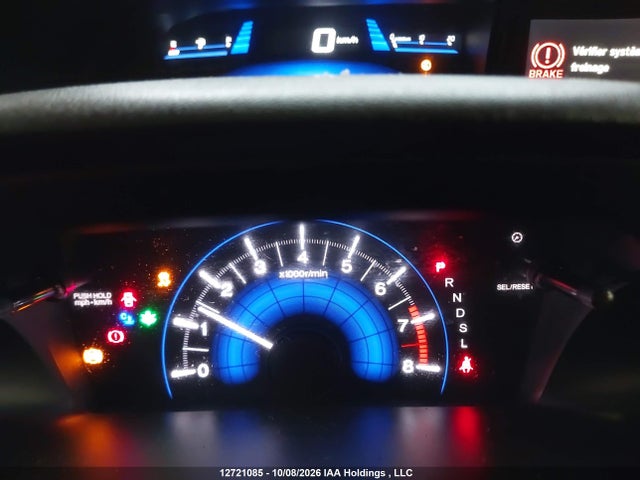 2014 Honda Civic Touring მანქანა იყიდება აუქციონზე, vin: 2HGFB2F74EH001029, აუქციონის ნომერი: 12721085