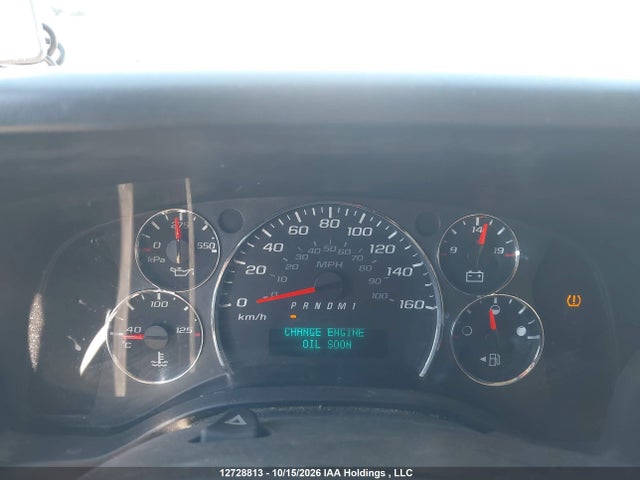 GMC Savana G2500 2014 1GTW7FCA1E1166557 Image 7