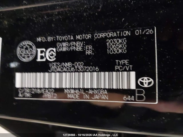 Продажа на аукционе авто 2026 Toyota Prius Se/xse/xse Premium/night Shade, vin: JTDACACU6T3072016, номер лота: 12728866