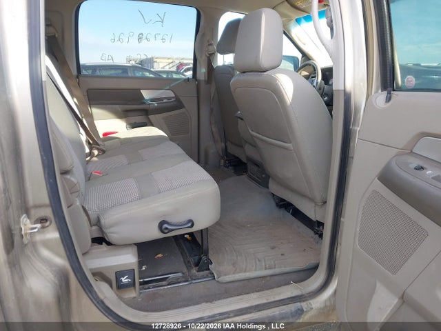 Продажа на аукционе авто 2008 Dodge Ram 3500 Sxt/slt, vin: 3D7MX39A38G144259, номер лота: 12728926