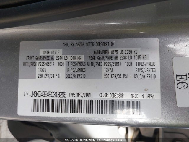 JM3KE4BE4E0313285 Mazda Cx-5 Gx