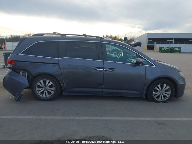 2016 Honda Odyssey Ex-l მანქანა იყიდება აუქციონზე, vin: 5FNRL5H67GB506179, აუქციონის ნომერი: 12729130